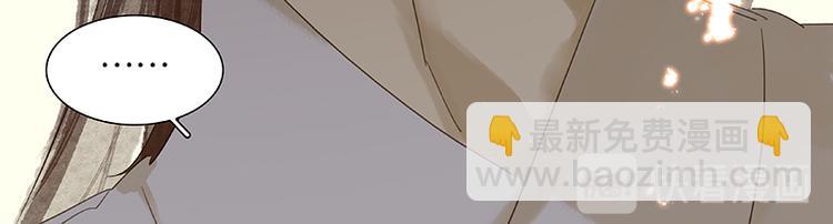 第25话 唯一的线索断了81
