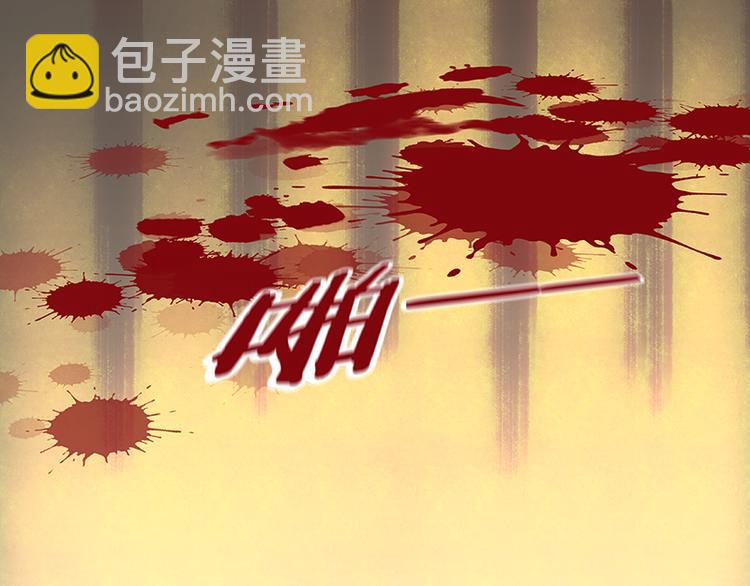 第25话 唯一的线索断了85
