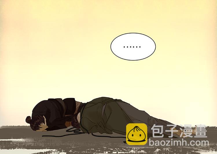 第25话 唯一的线索断了86