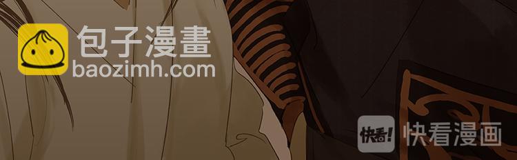 第25话 唯一的线索断了90
