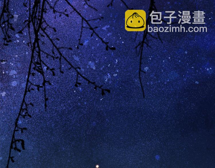 第26话 恐吓还是嫁祸22