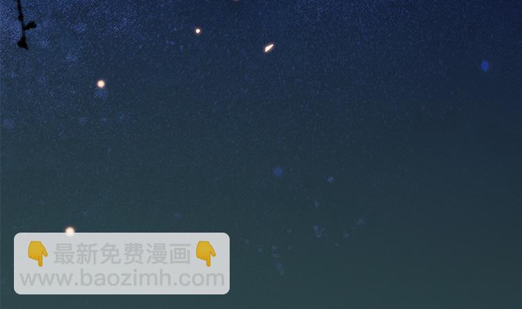 第26话 恐吓还是嫁祸23