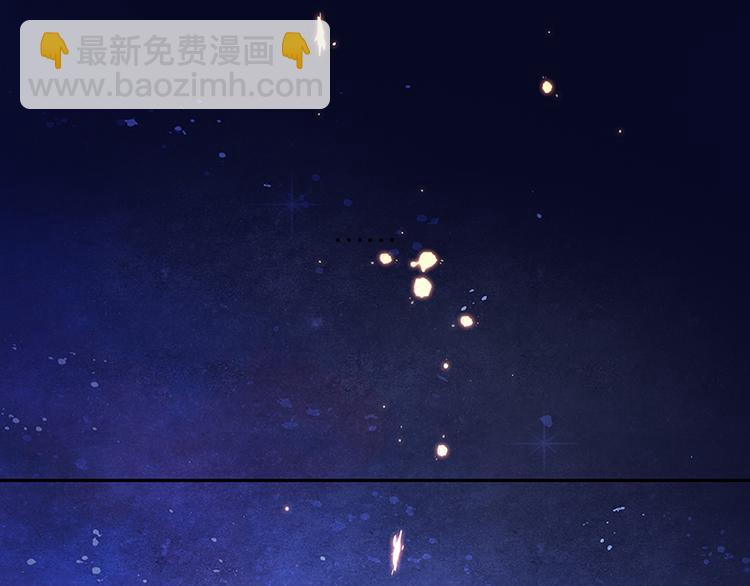 第26话 恐吓还是嫁祸47