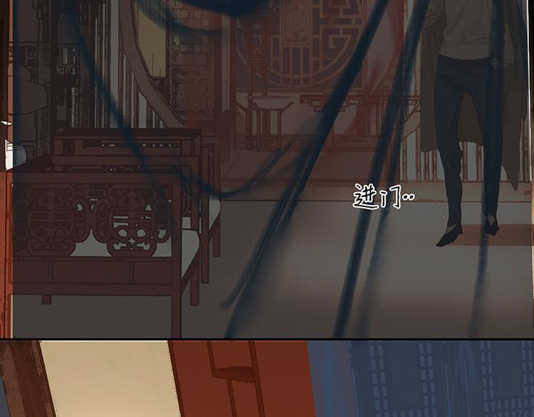 第26话 恐吓还是嫁祸60