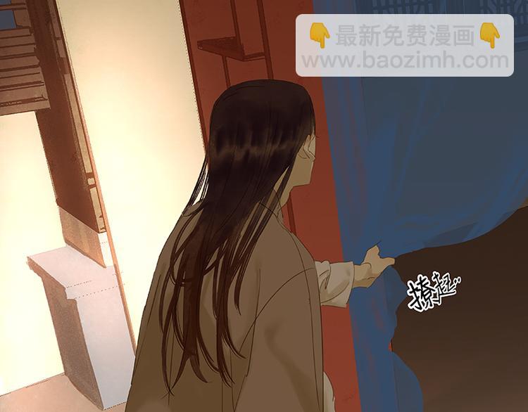 第26话 恐吓还是嫁祸61
