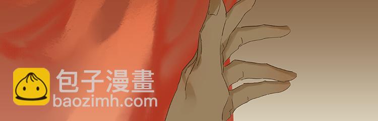 第26话 恐吓还是嫁祸66