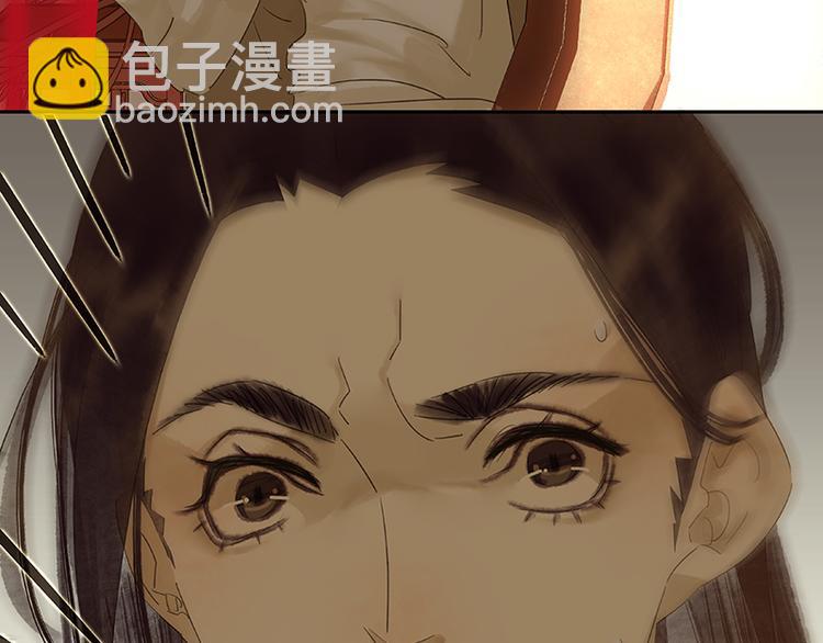 第26话 恐吓还是嫁祸68