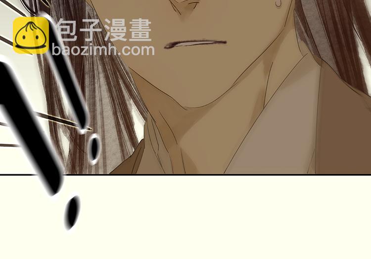 第26话 恐吓还是嫁祸69