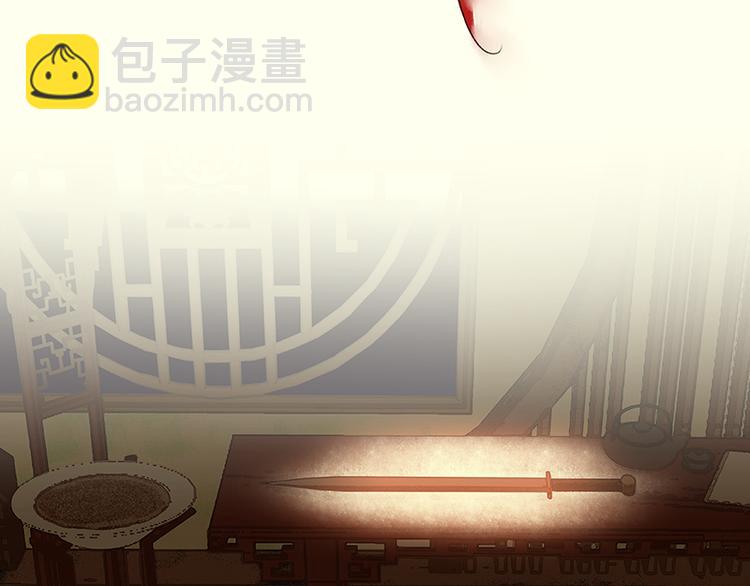 第26话 恐吓还是嫁祸72