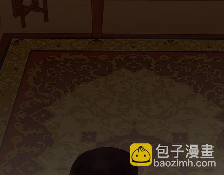 第26话 恐吓还是嫁祸73
