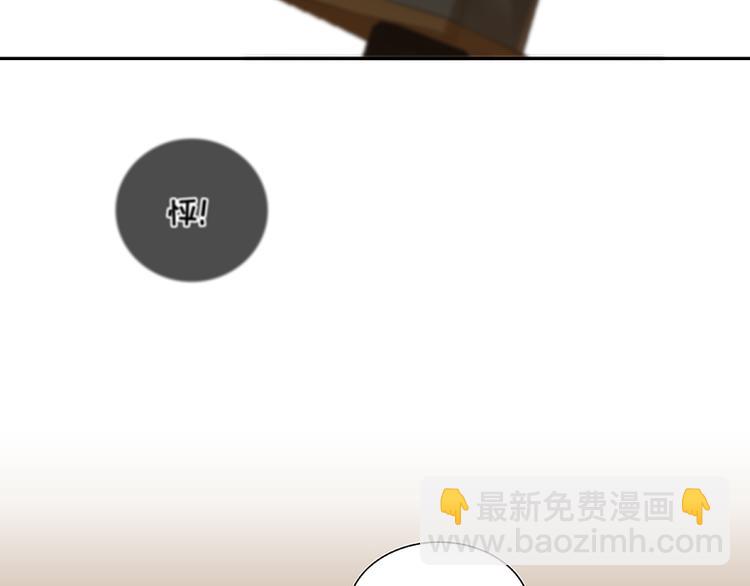 第26话 恐吓还是嫁祸89