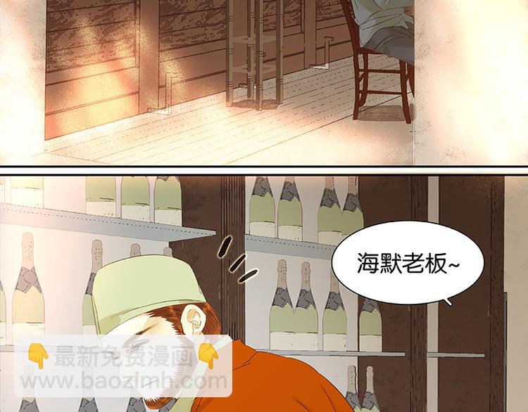 第32话 一步险招16