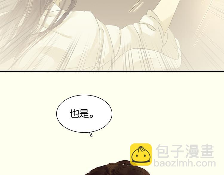 第32话 一步险招27