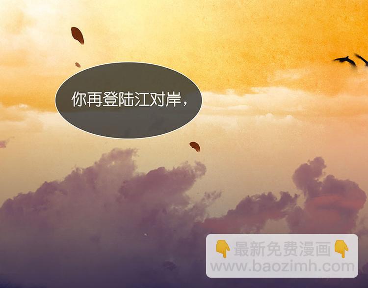 第32话 一步险招68