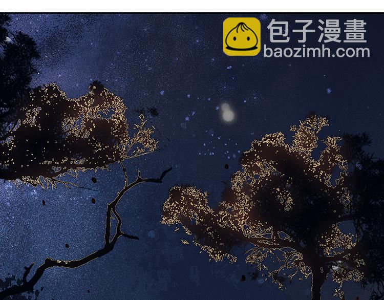 第33话 误会升级47
