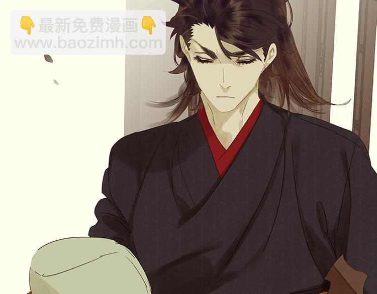 第33话 误会升级65