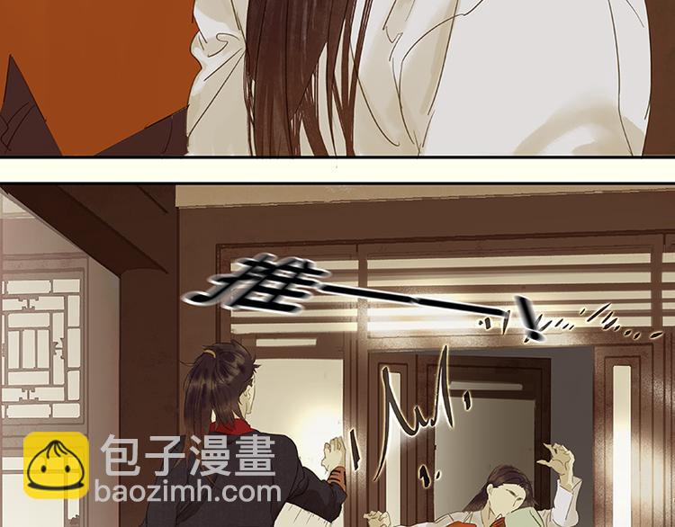 第33话 误会升级67