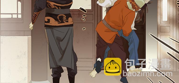 第33话 误会升级68