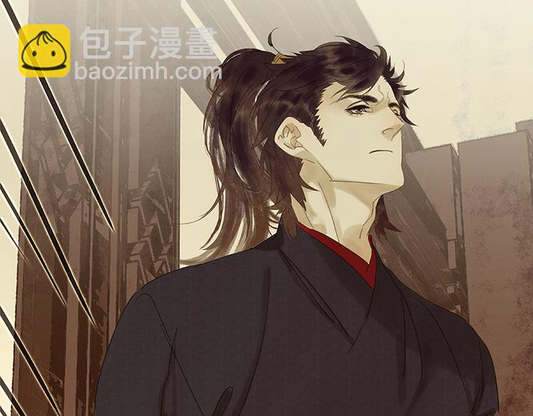 第33话 误会升级72