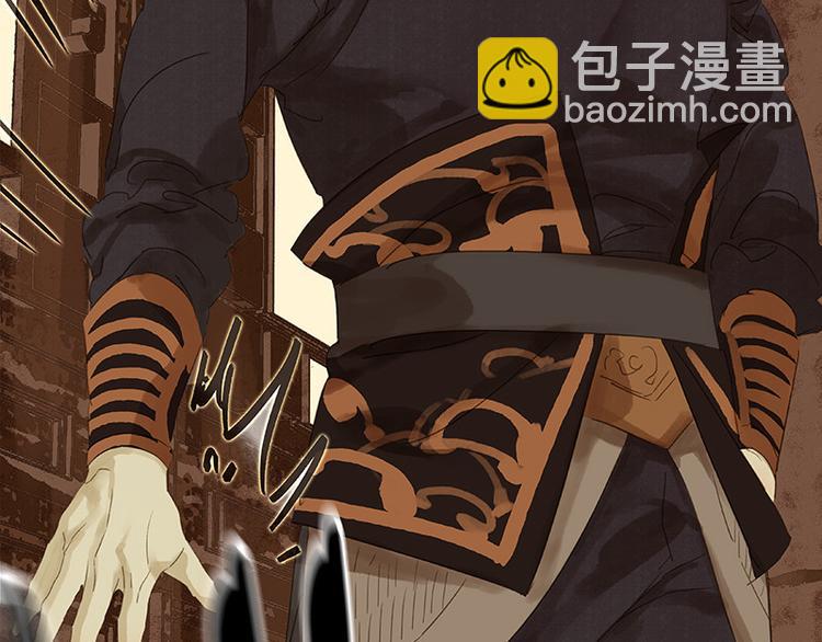 第33话 误会升级73