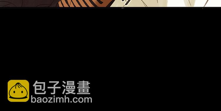 第33话 误会升级88