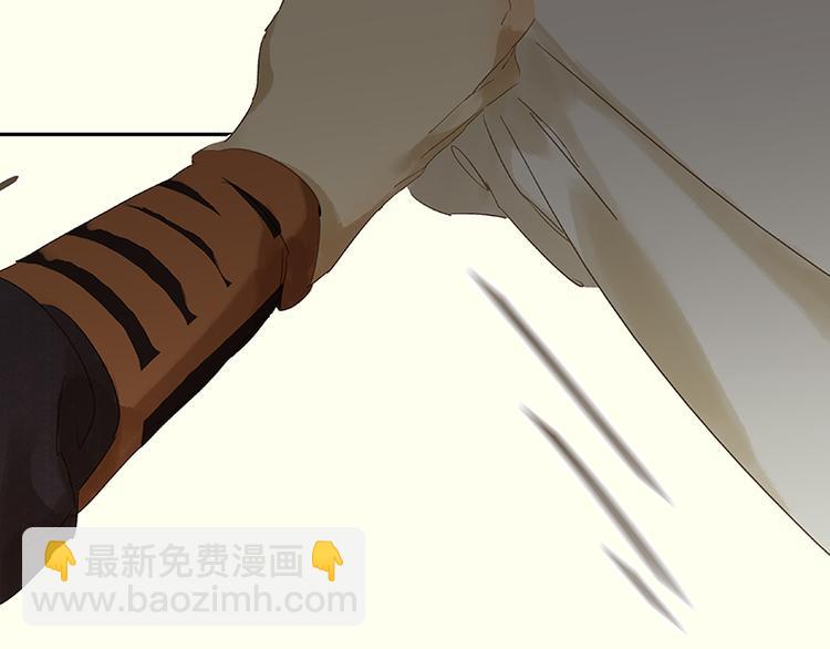 第34话 你死定了10
