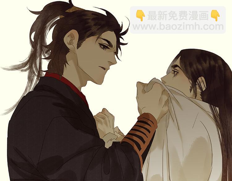 第34话 你死定了13