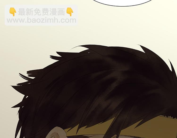 第34话 你死定了54