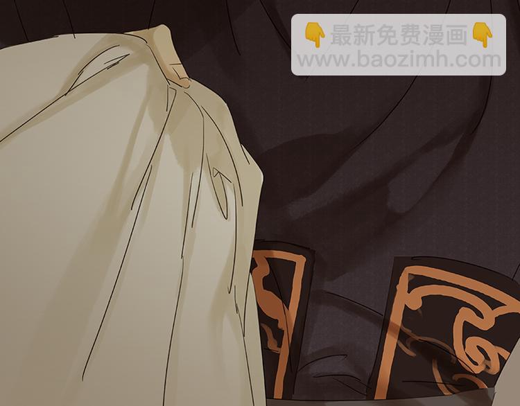 第34话 你死定了58