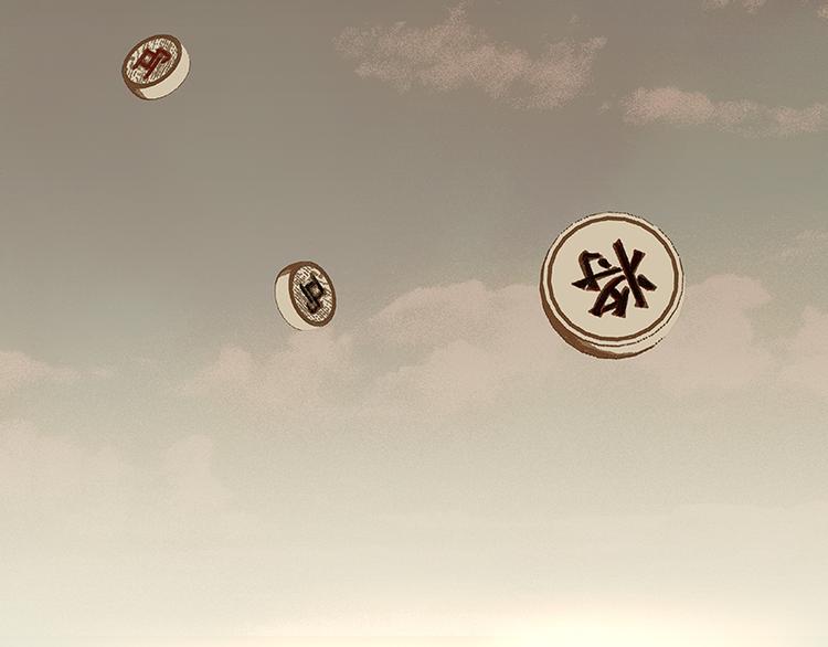 第34话 你死定了64