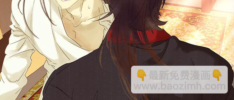 第34话 你死定了7