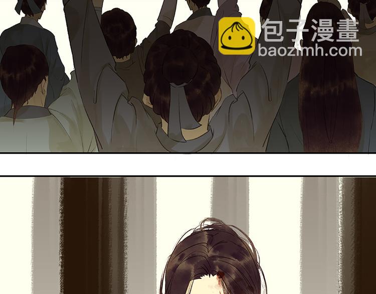 第34话 你死定了73