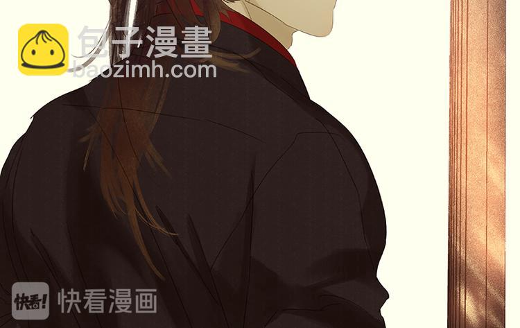 第34话 你死定了78