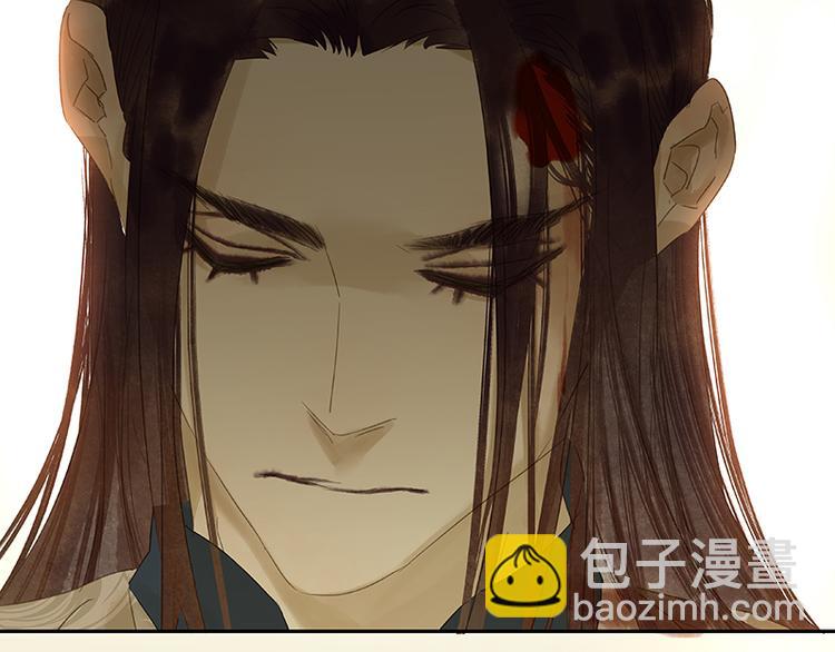第34话 你死定了79
