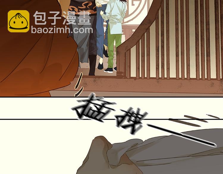 第34话 你死定了9