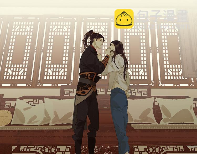 第37话 人最可怕10