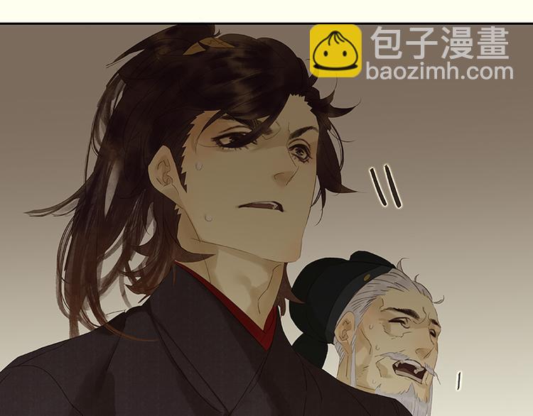 第37话 人最可怕101