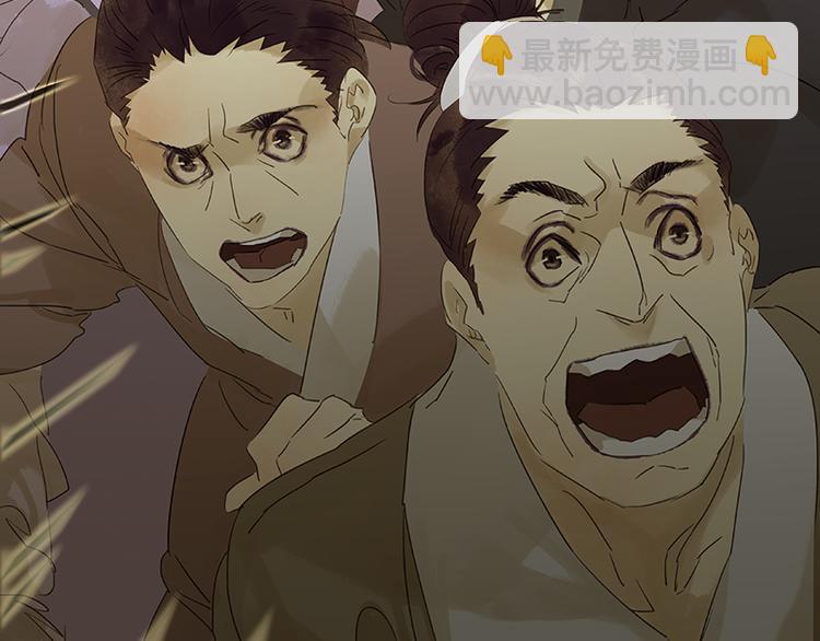 第37话 人最可怕34