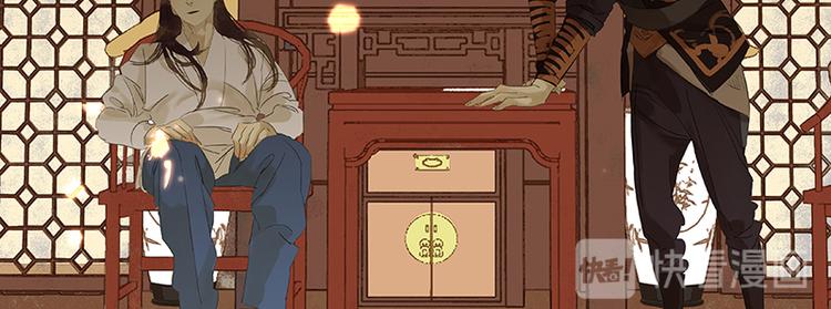第37话 人最可怕48