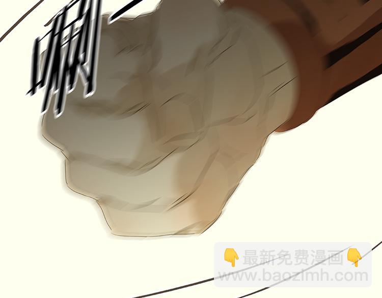 第37话 人最可怕57