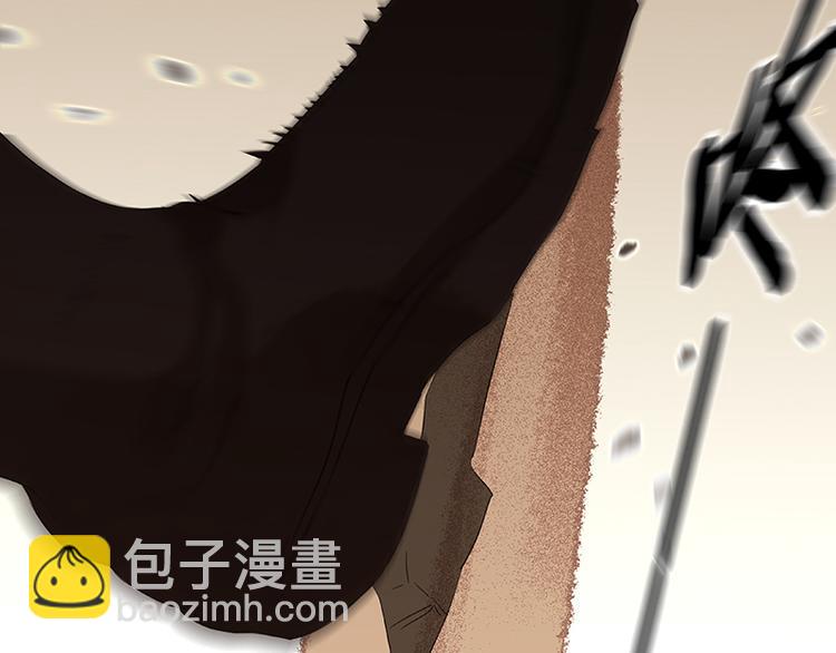 第37话 人最可怕89