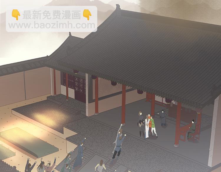 第39话 跟花将军长得太像了100