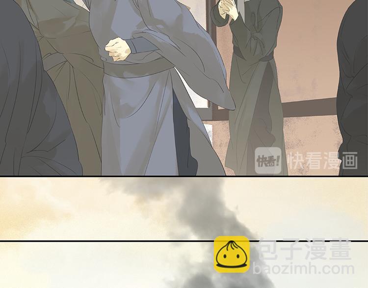 第39话 跟花将军长得太像了102