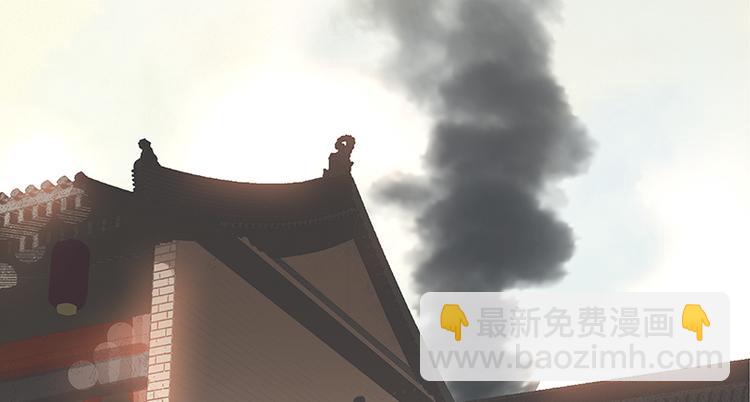 第39话 跟花将军长得太像了107