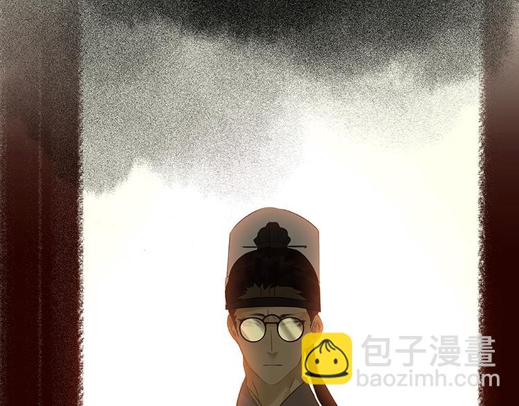 第39话 跟花将军长得太像了111