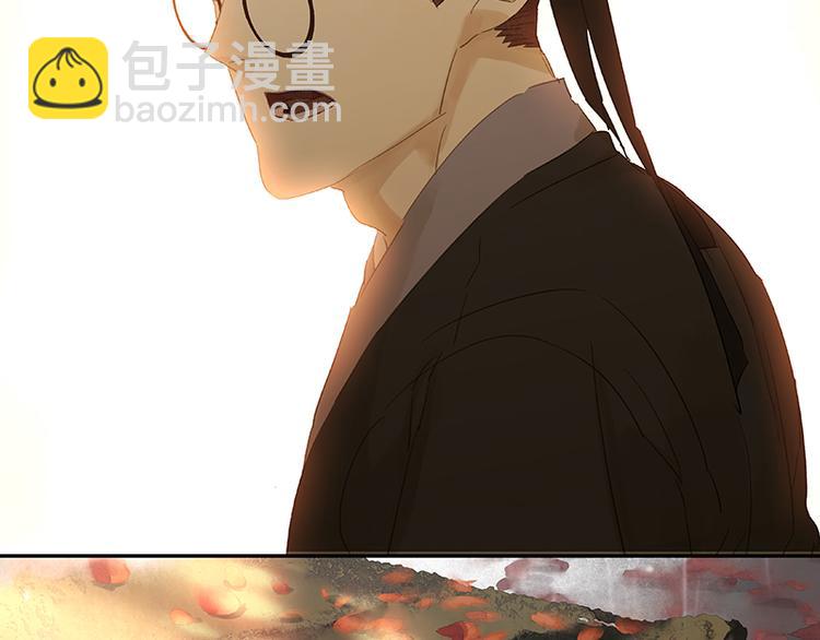第39话 跟花将军长得太像了121