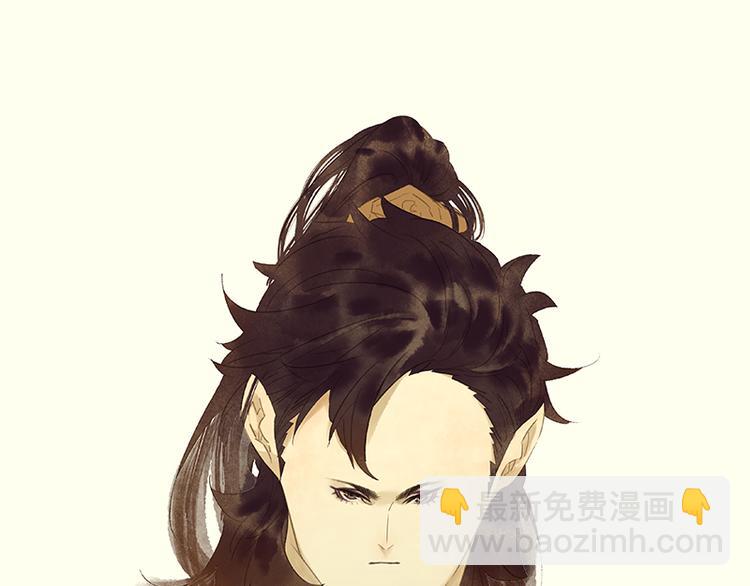 第39话 跟花将军长得太像了13