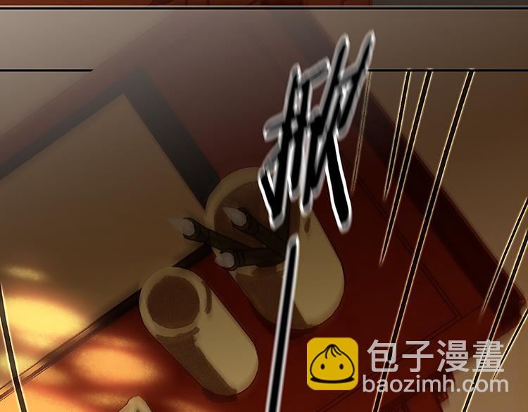 第39话 跟花将军长得太像了28