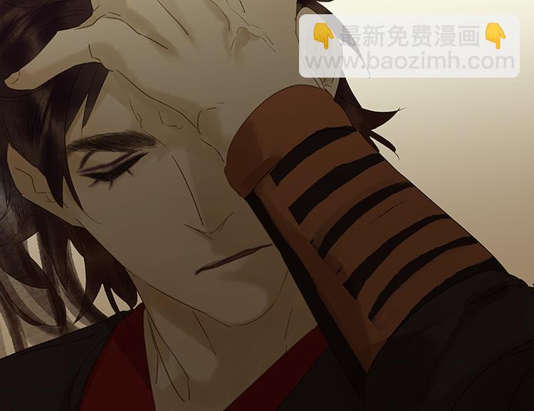 第39话 跟花将军长得太像了55