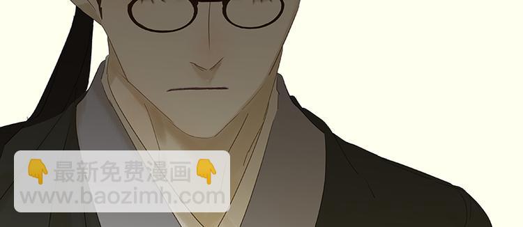 第39话 跟花将军长得太像了89
